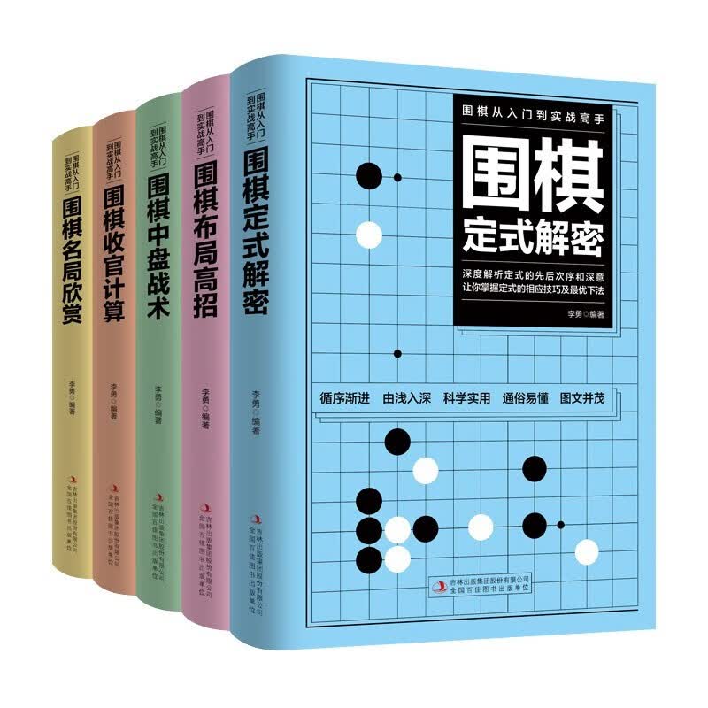 优惠券-500-1