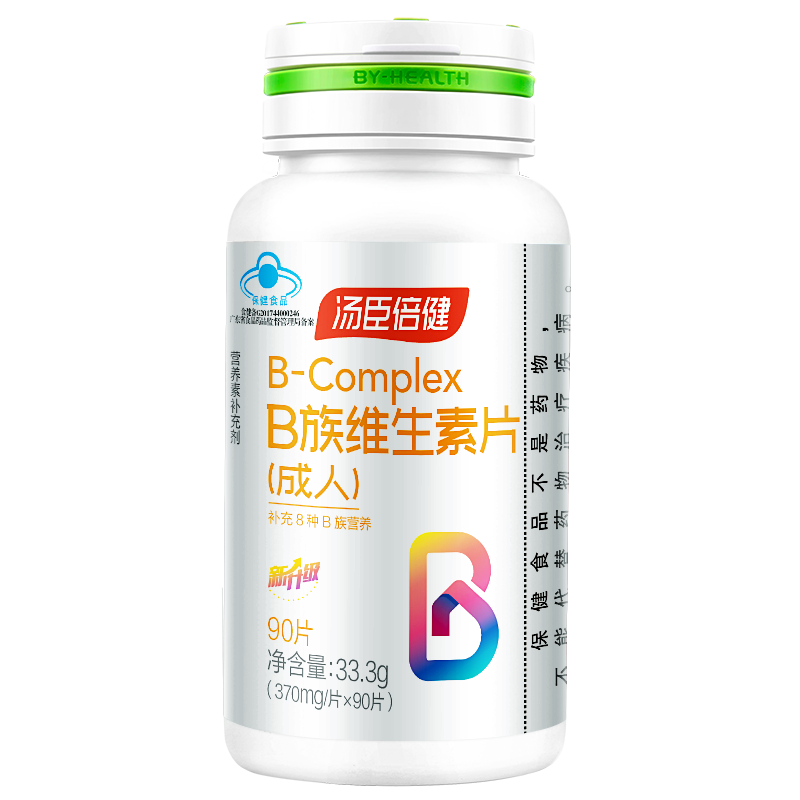 汤臣倍健B族维生素片:价格趋势和口碑评测
