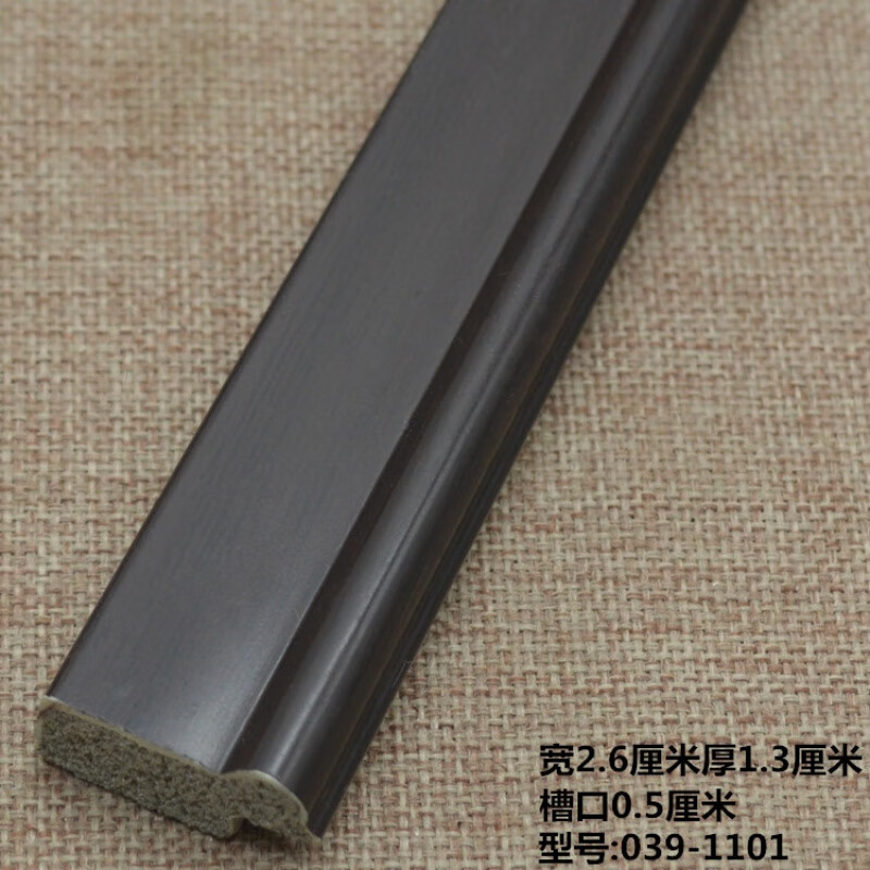 装饰线条 3065装饰线条相框线条十字绣边框镜框相框线条ps发 039-1101