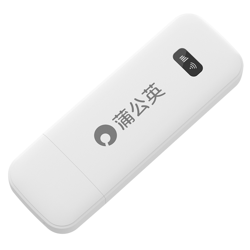 蒲公英路由 蒲公英X4U 随身WiFi