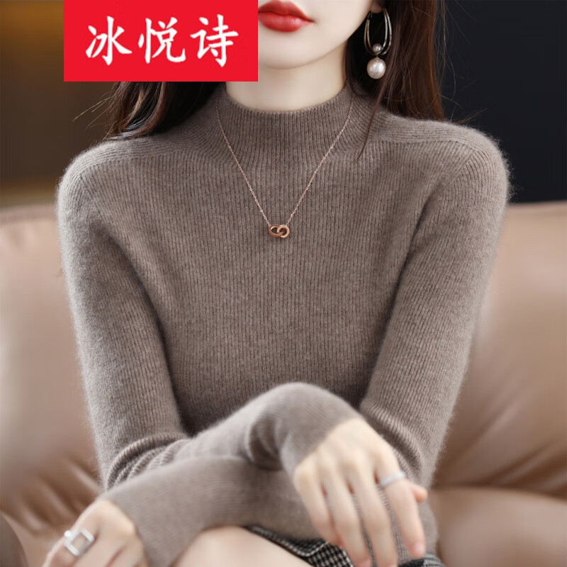 针织衫价格查询历史|针织衫价格走势图