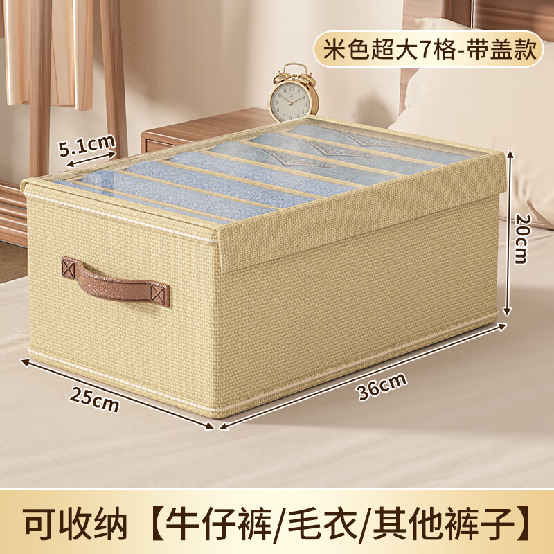 其他收纳箱产品历史价格|其他收纳箱价格走势
