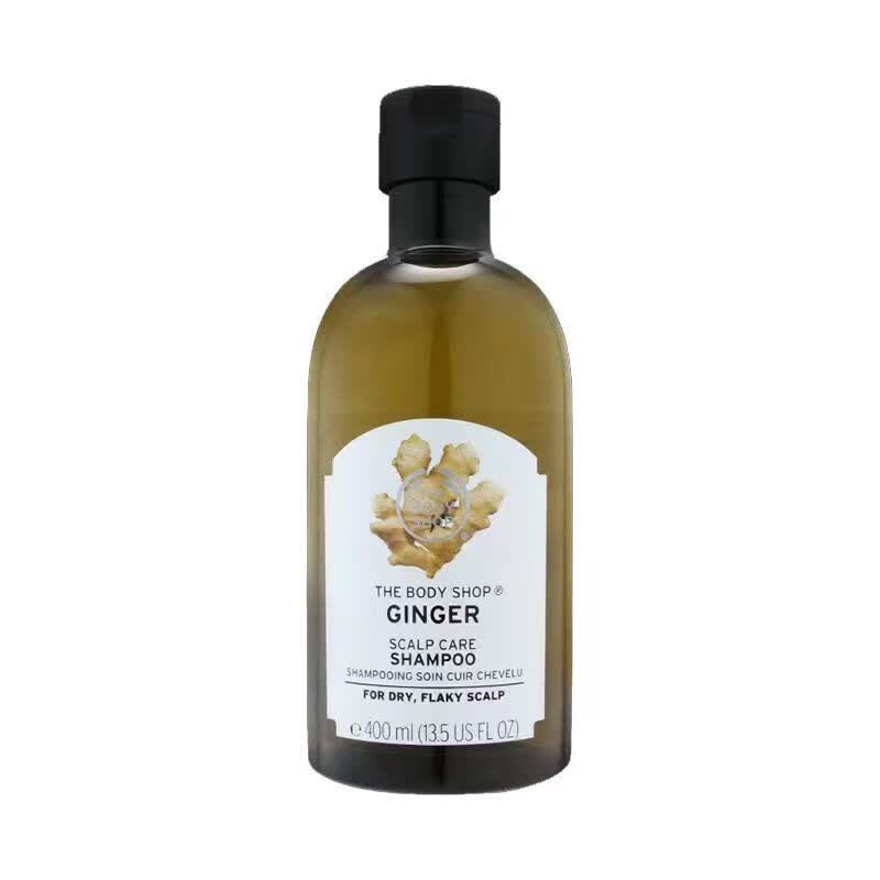 dr sanchez宋亚轩英国 thebodyshop 生姜洗发水固发无硅油清爽控油
