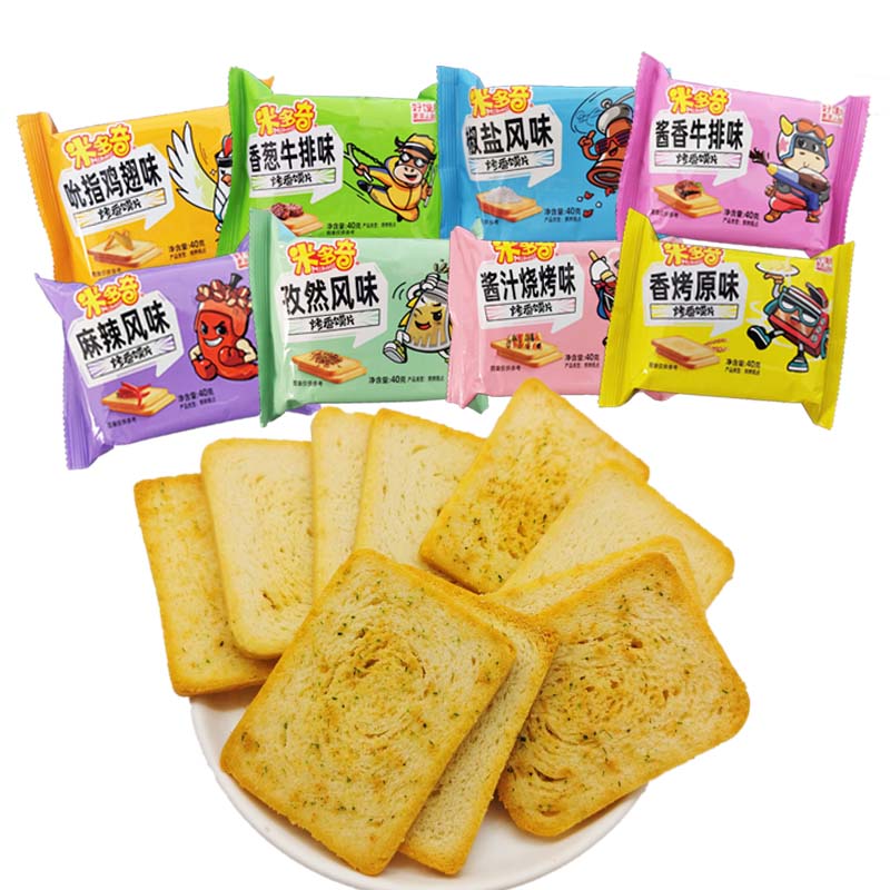 米多奇(miduoqi)烤馍片40g*50包整箱多口味解馋小吃早餐办公室零食