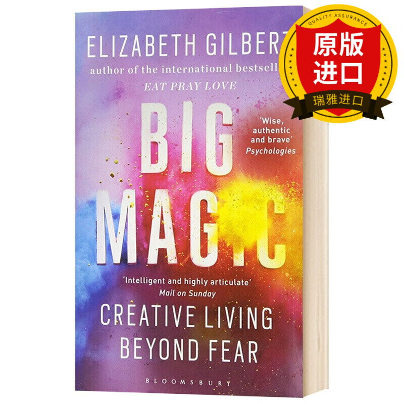 英文原版 大魔术 Big Magic 大魔法 Elizabeth Gilbert 伊丽莎白吉尔伯特 全英文版 Elizabeth Gilbert 正版原著进口英语书籍