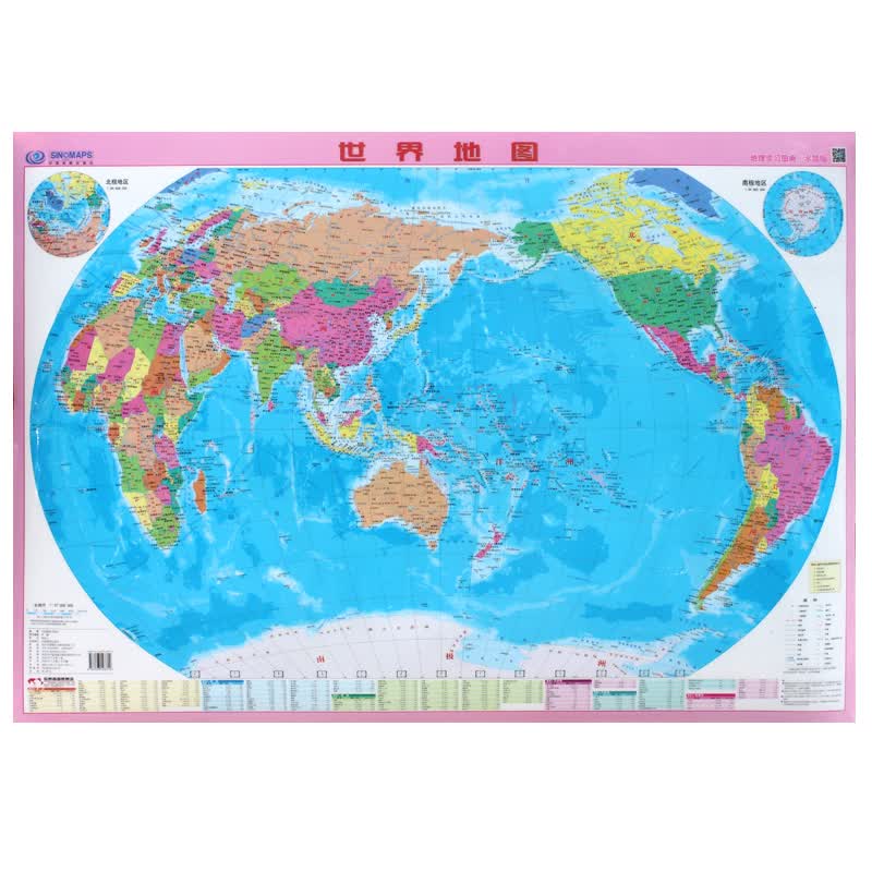 世界地图 95x65cm 水晶版 学生地理学习图典 防水可中国地图出版社