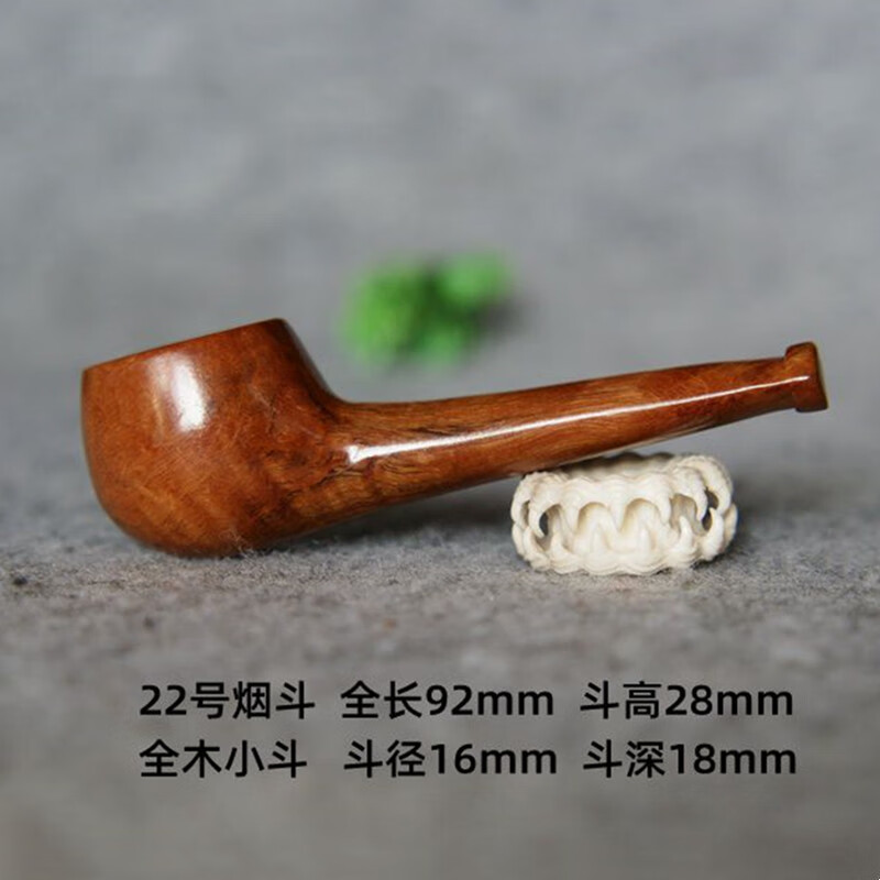 佰穆兰麻梨木烟斗小号手工木质斗实木老式旱烟便携烟斗旱烟锅全木过滤
