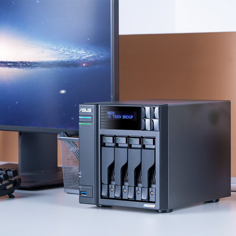华硕（ASUS）AS6704T 4盘位四核心处理器NAS网络存储/私有云存储服务器/网盘个人云/文件备份/双2.5G口