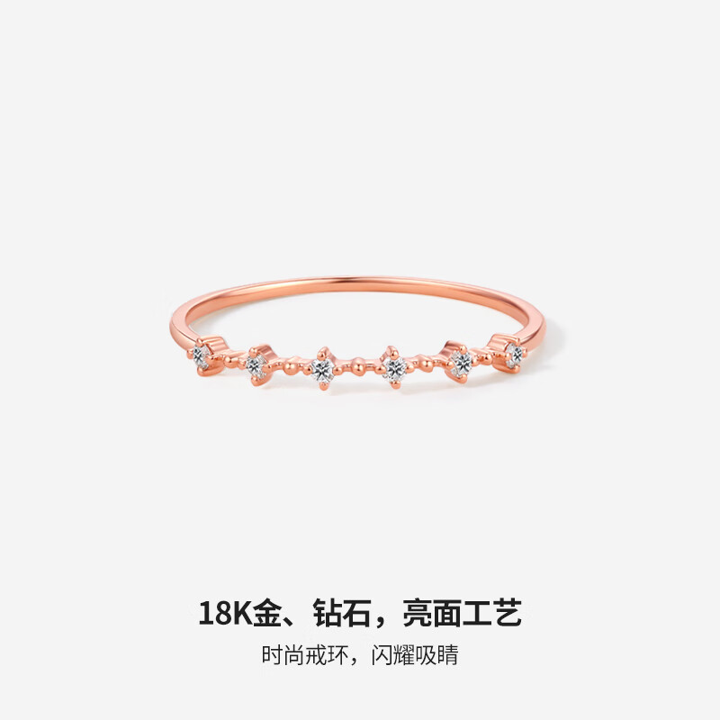 2025年钻戒哪个品牌最值得买?这4款超火钻戒,性价比高,买了绝对不后悔-图片1