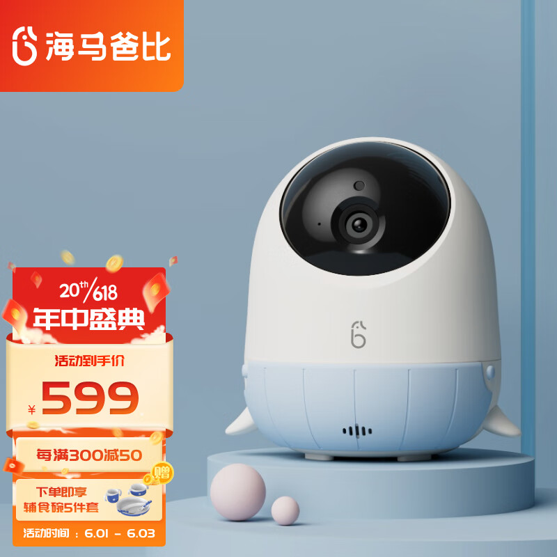 京东视频商品 2023-06-02 - 第16张 | 最新购物优惠券 京东视频商品 2023-06-02 - 第16张 | 最新购物优惠券