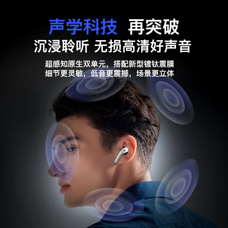 SEWIN无线蓝牙耳机入耳式HIFI音质智能降噪高清通话运动商务高端高品质音乐手机笔记本通用 黑色