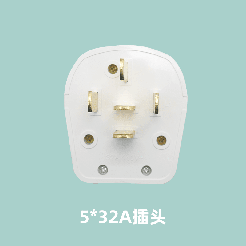 龙榜440v三相五线32a空调工业五孔插头 5孔86型面板墙壁插座380v 5*