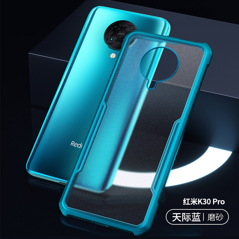 讯迪 红米k30pro 手机壳k30s至尊纪念版Redmi K30i极速版保护套气囊防摔透明磨砂软壳 k30pro/k30至尊纪念版【磨砂蓝】