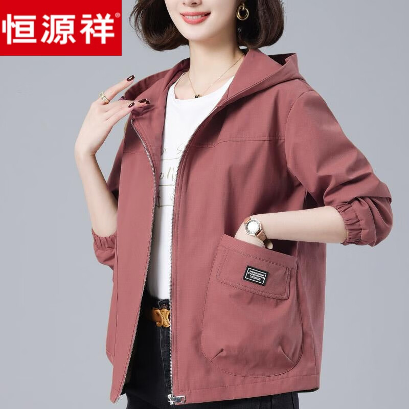 ���ڲ�������Դ����������ñ����Ů2026�����¿�����������װ�ٴ����м������Ů Ƥ��ɫ XL ���顾120-135� 124Ԫ