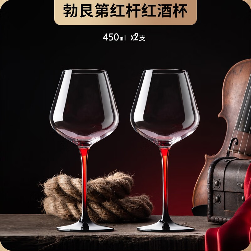 全吐槽DELISOGA红酒杯高脚杯感受如何，真实经历分享