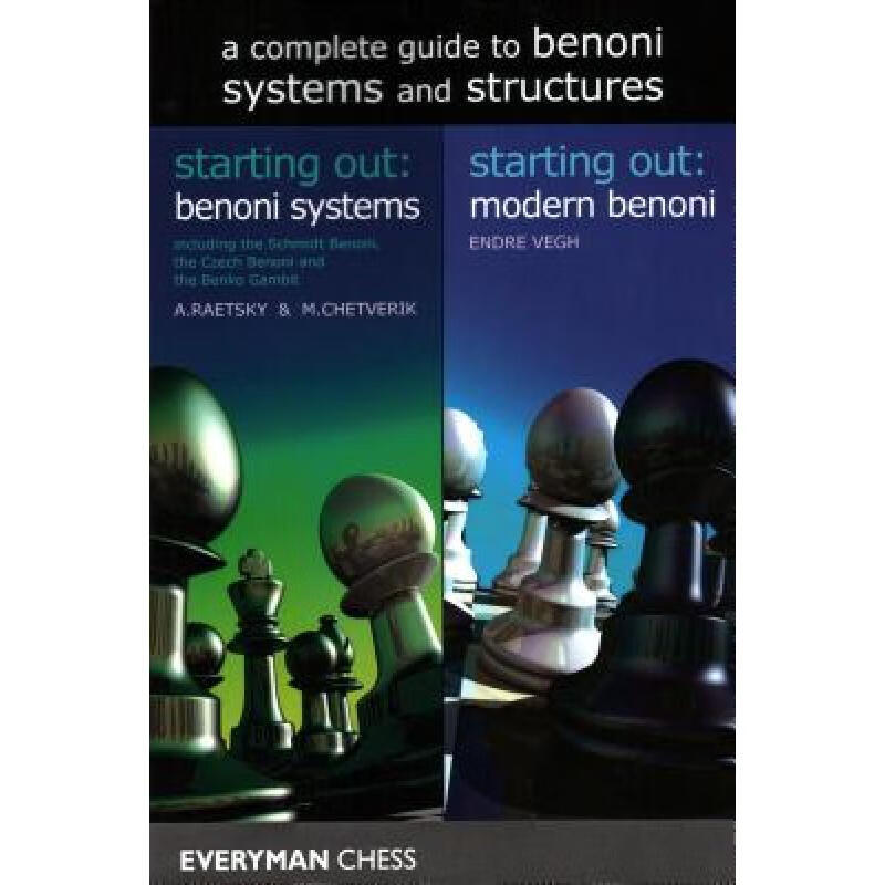 预订 A Complete Guide to Benoni Systems and Structures