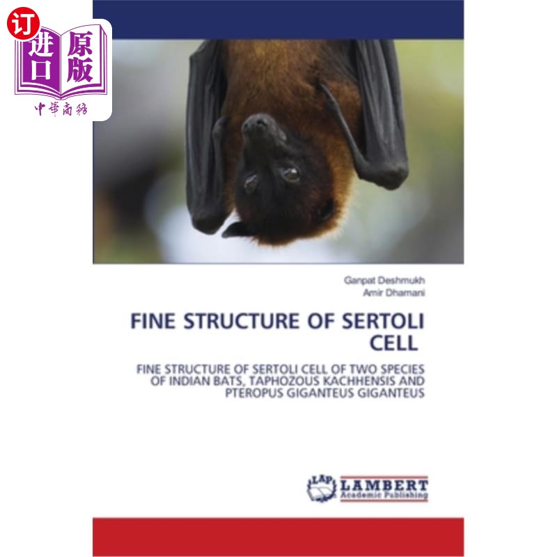 海外直订fine structure of sertoli cell 支持细胞的精细结构