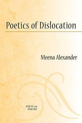 预订 poetics of dislocation