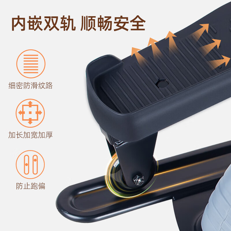 SUNNY美国踏步机家用减肥迷你训练器材脚踏机椭圆室内腿部运动健身器材