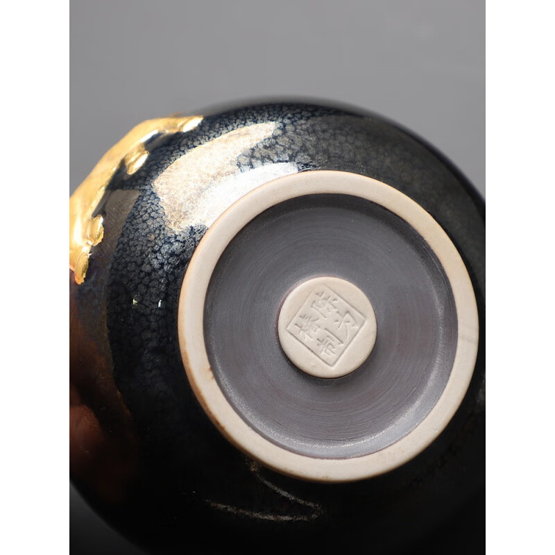 盏高端陶瓷茶具品茗杯子大号茶碗茶盏建盏茶杯 陈为椿星空天目金牛盏