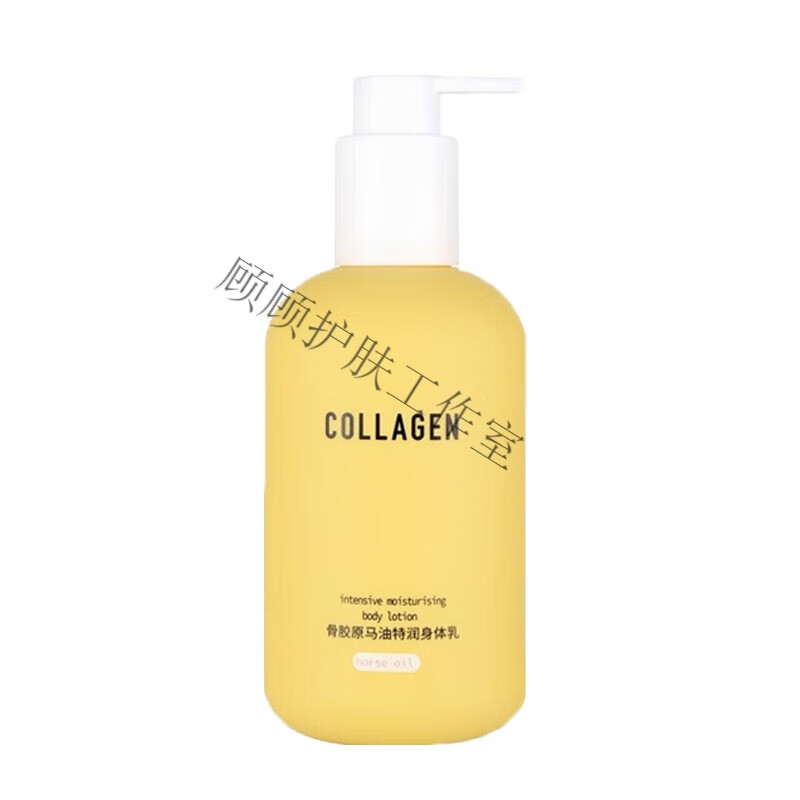 屈臣氏屈臣氏骨胶原身体乳护手霜套装滋润保湿补水止痒防干 乳木果柔润身体乳2瓶