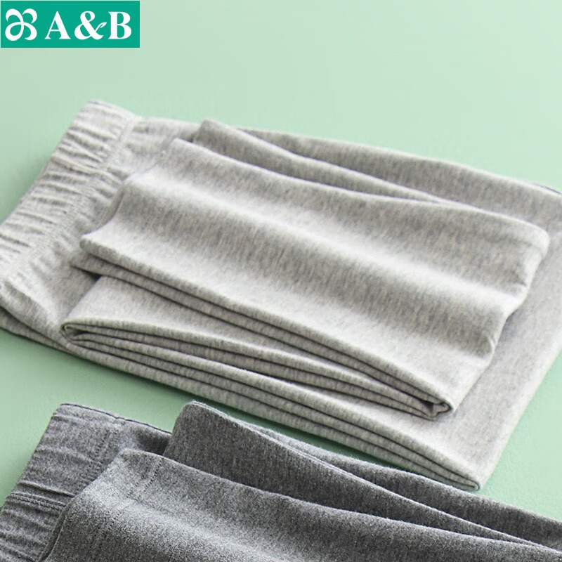 AB男秋冬棉质舒适柔软秋裤男保暖基础常规薄款单件长裤男打底棉毛裤 深麻灰 3XL