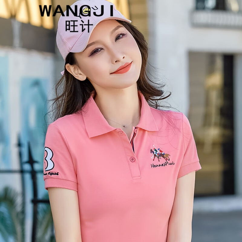 解密评测旺计（wangji）女士T恤怎么样？图文长篇记录必看