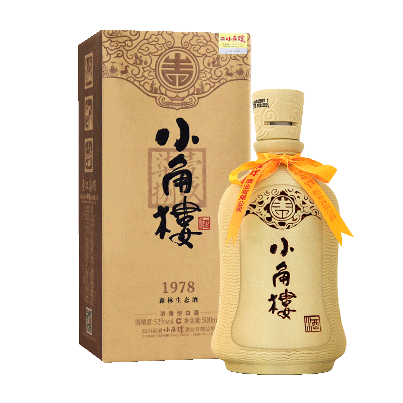 使用区别小角楼白酒白酒真实感受评测?用了两个月心得分享?