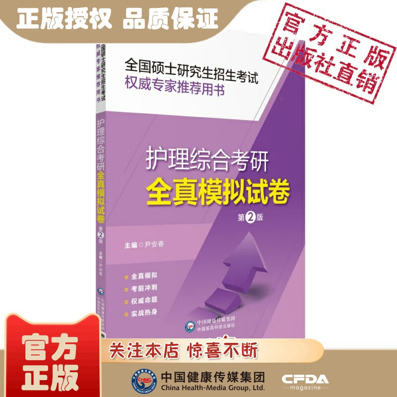 专业护理学校_广州蒲奈儿专业美甲护理中心团购_护理学校专业