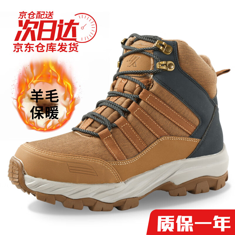 ���ڲ�����Ұ��;��ѩ��ѥ����Ь������ëѥ��ˮ�������޼Ӻ����Ь������ů��ѩЬ 588��ɫ�����ëѥ 44 193Ԫ