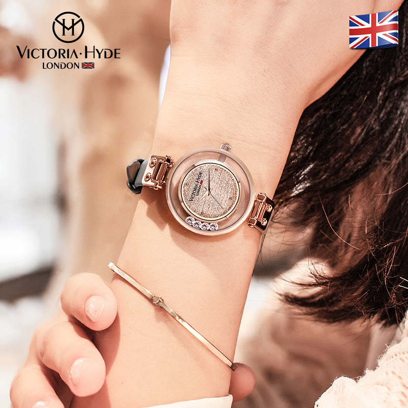 VICTORIA·HYDE星辰手表女小众轻奢女表满天星表盘高级感石英表新年情人节送女友 复古大地棕（配手镯）