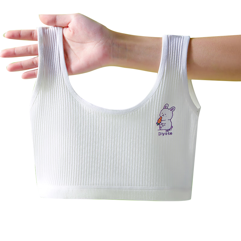 ɯŮѧڴ޿͹8-14ŮͯСĵһ׶ M