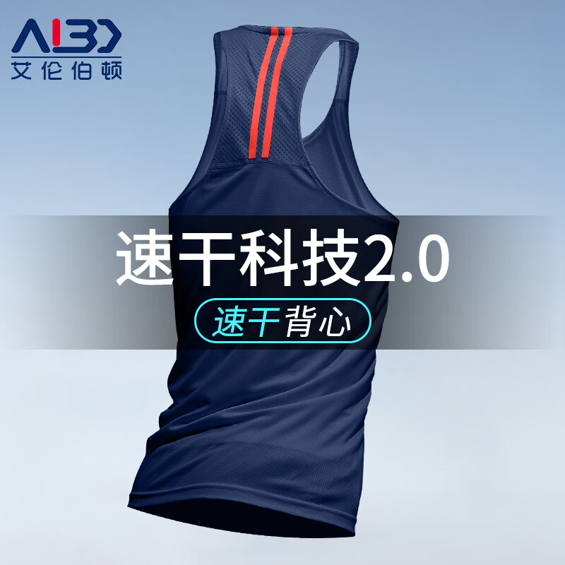 ײ٣Alen Botun ѵļܲ˶ٸ忼ﾶt ɫ 2XL 35.1Ԫ