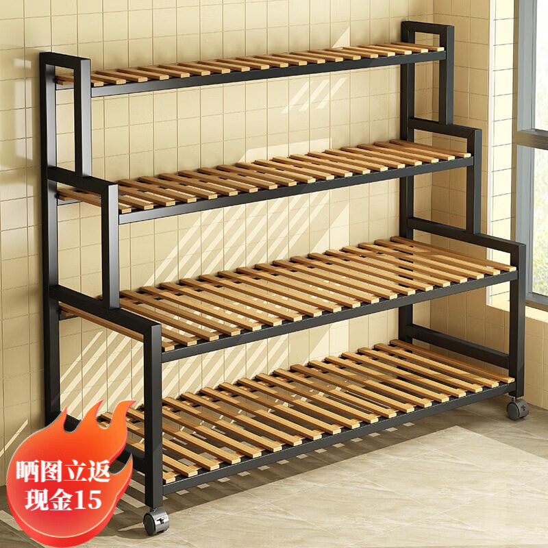 耐赛尔阳台花架置物架客厅落地式阶梯可移动折叠多肉盆栽植物花盆架子