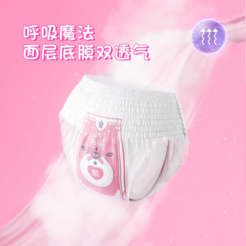 商品图片 4