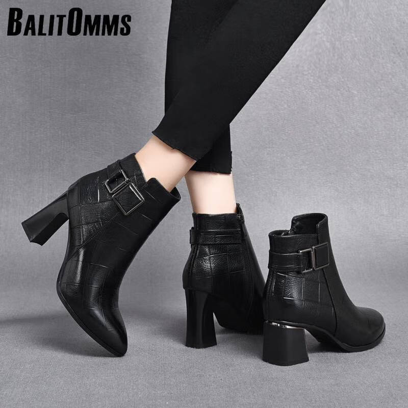 (balitomms)皮靴女2023秋冬风压花牛皮粗跟方扣时装靴三种高度女靴子
