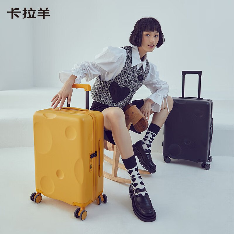 卡拉羊【芝士箱】防刮抗摔纯PC旅行箱轻敲坚固学生行李箱拉杆箱CX8109 芝士黄丨钻石纹理防刮耐磨 20英寸 可登机单人短途推荐