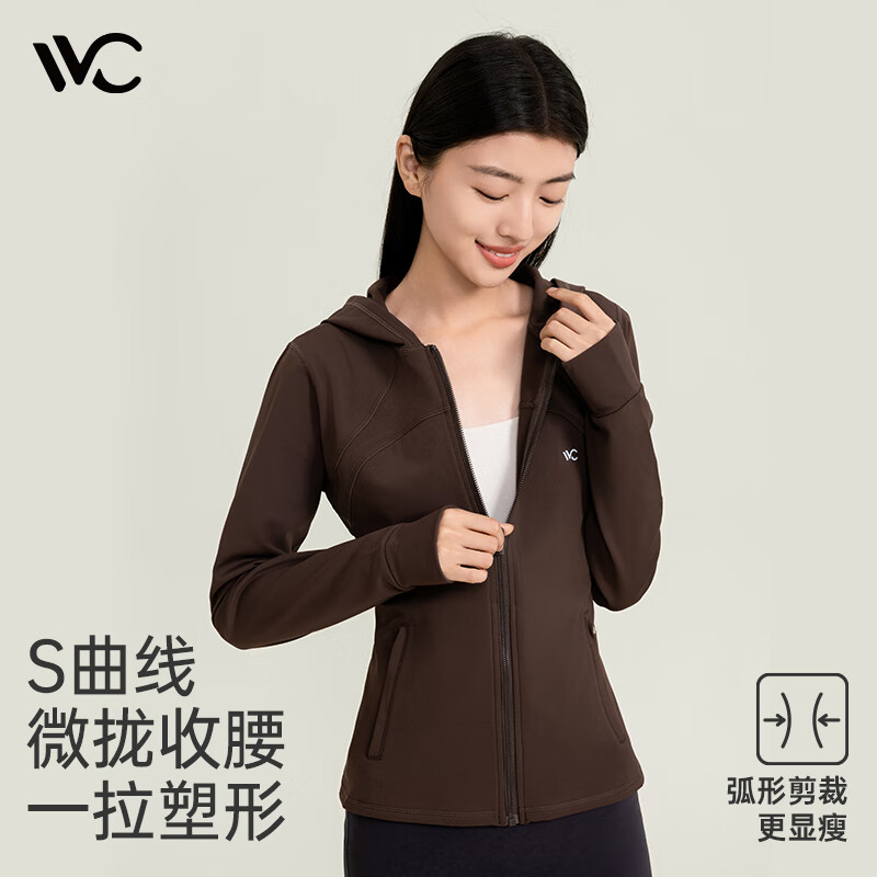 VVC卫衣女时尚修身保暖女女秋冬户外休闲跑步防风运动短外套 火山棕 S