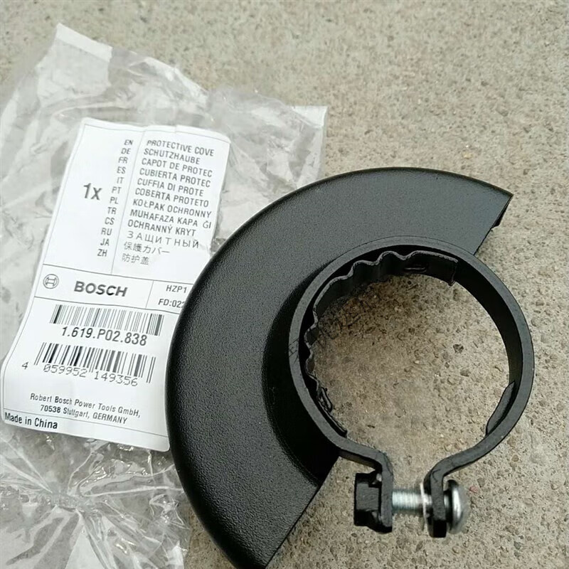 博世电动工具配件订货bosch博世配件适用于100型角磨机防护罩防护
