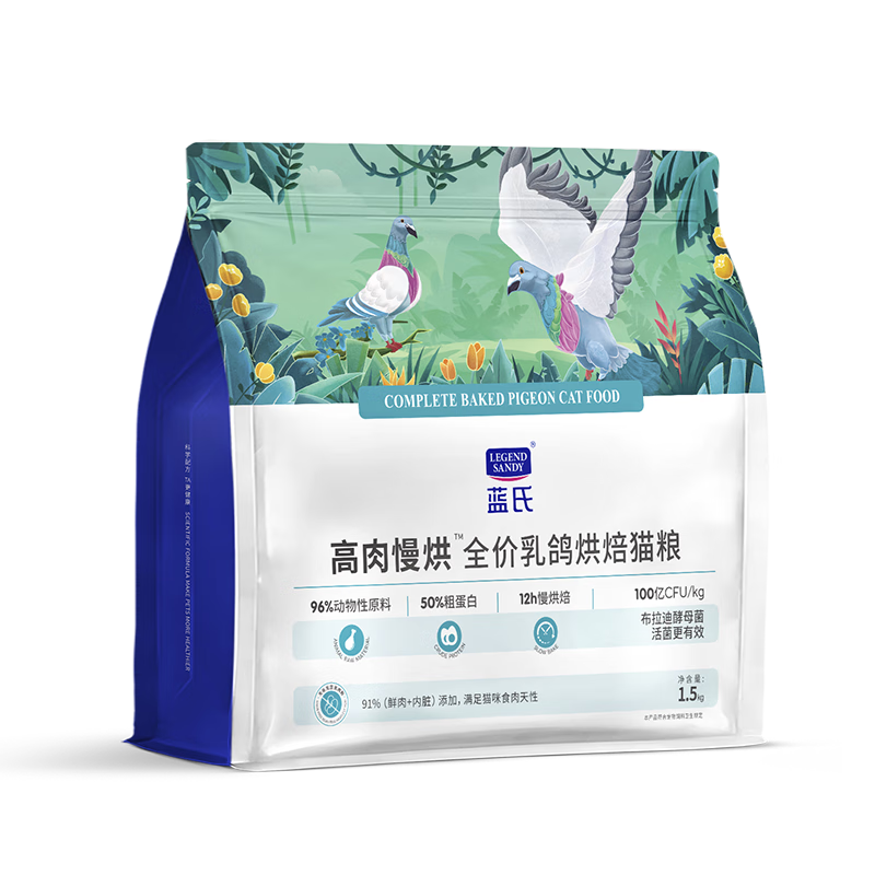  º決è ȫ 1.5kg69.17Ԫ(ȯ)