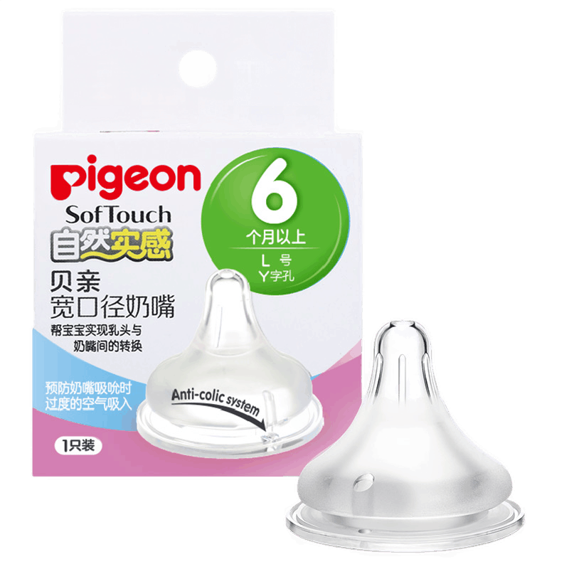 打败价格涨跌，赢在优惠力！高品质京东30269191170，限时特惠！