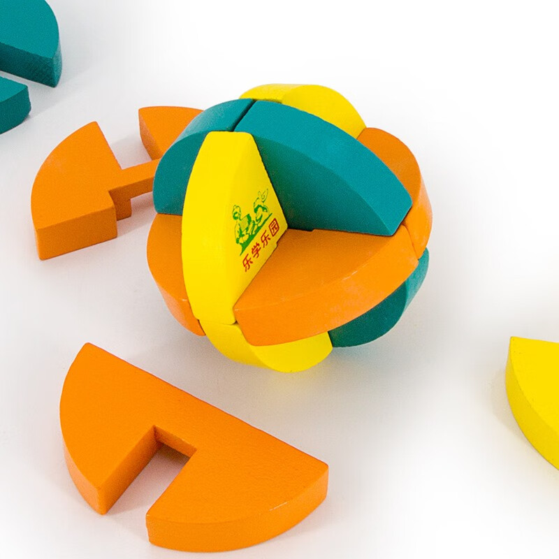 智慧宝盒彩色鲁班球 木质玩具 大脑开发 老少皆宜 传统榫卯结构玩具