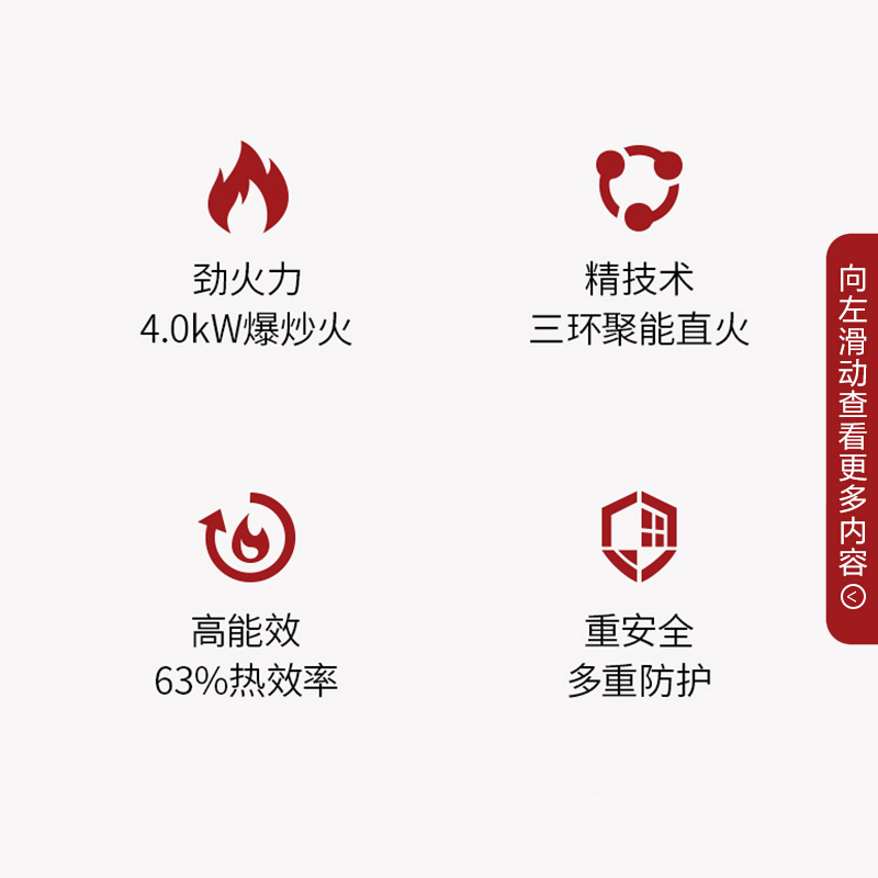 万和（Vanward）家用台式嵌入式燃气灶具 双眼灶 4.0KW大火力 不锈钢煤气炉煤气灶 B6-B338XW（液化气）