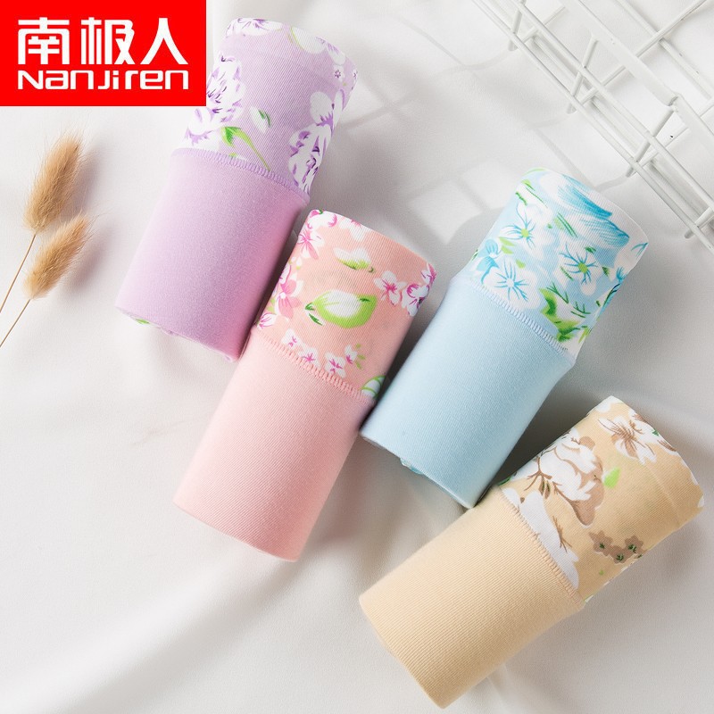 南极人内裤价格走势与趋势解析