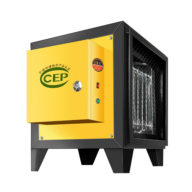 小型6000风量油烟净化器厨房饭店商用油烟净化一体机静电环保餐饮