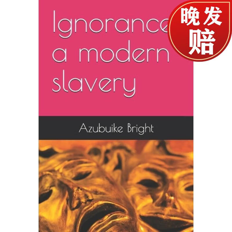 【4周达】ignorance a modern slavery