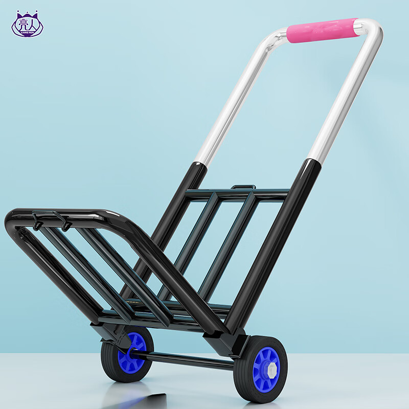 品质拉货小推车折叠拉杆手拉车搬家神器行李车便携式载重搬运购物拖车