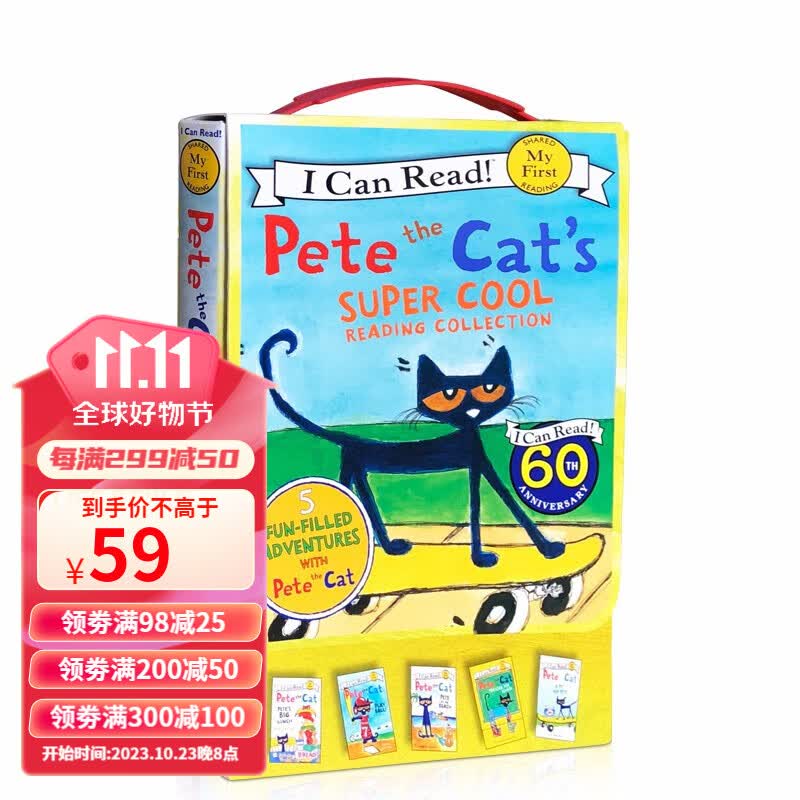 分级阅读I Can Read my first Pete the Cat 5本皮特猫系列 送音频属于什么档次？