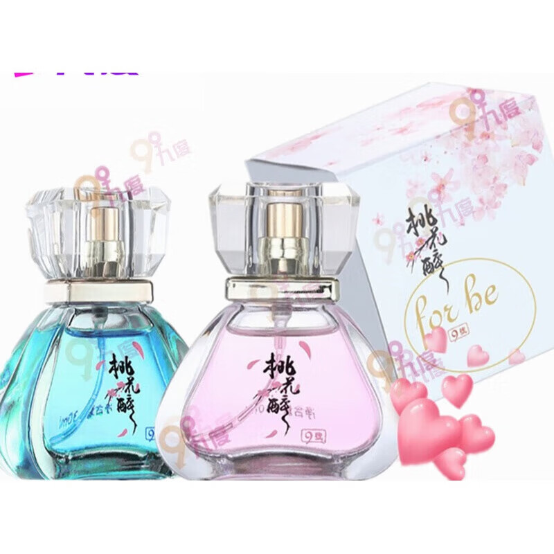 故事与她(gushiyuta)费i洛蒙香水男女可用约会调持i久情淡香潮趣心动