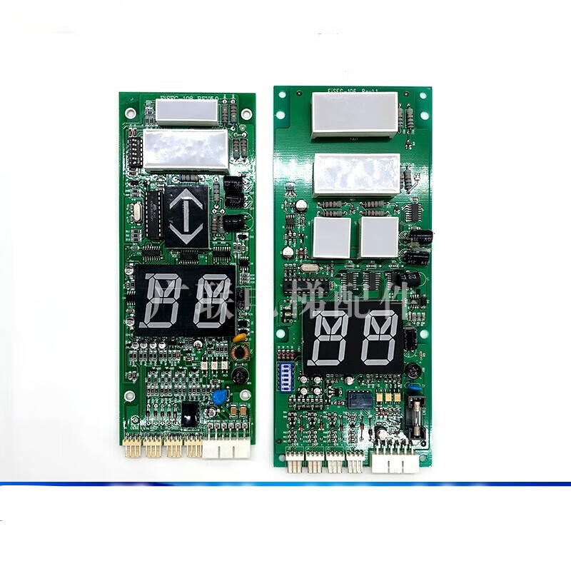电梯配件/星玛外呼板/轿箱板/通讯板/显示板EiSEG-106/EiSEG-108 EiSEG-108